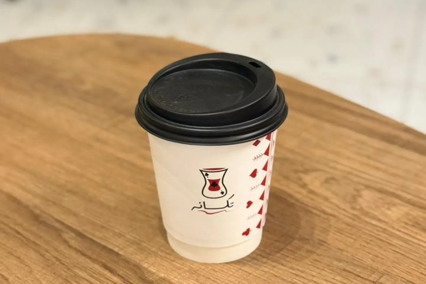 مخلوط الزنجبيل - كوب ورق