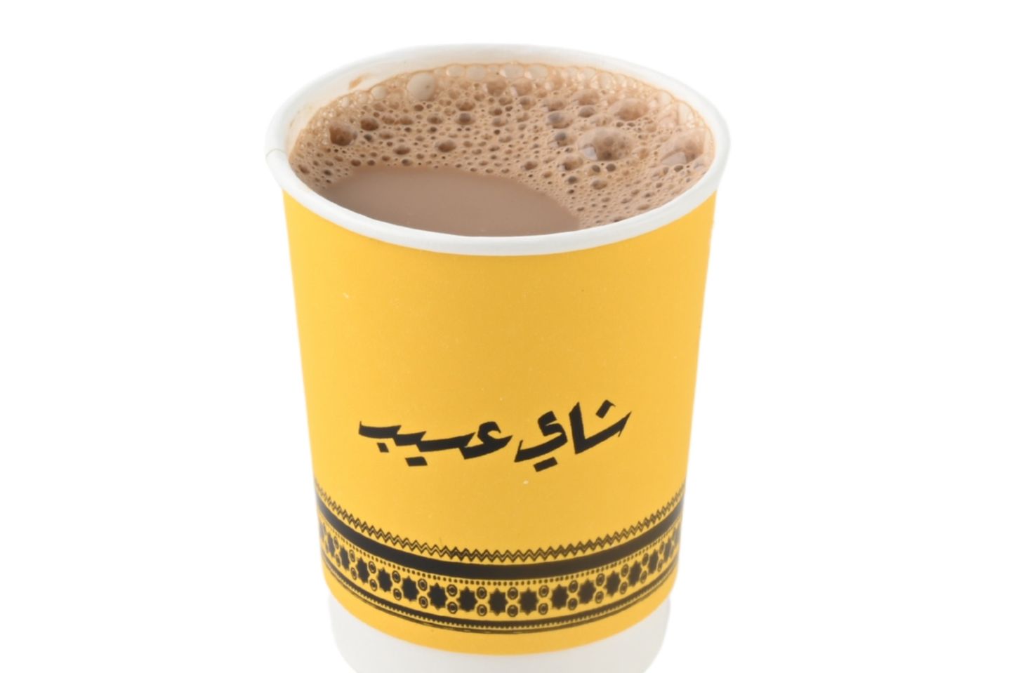 Karak Tea - Small Cup