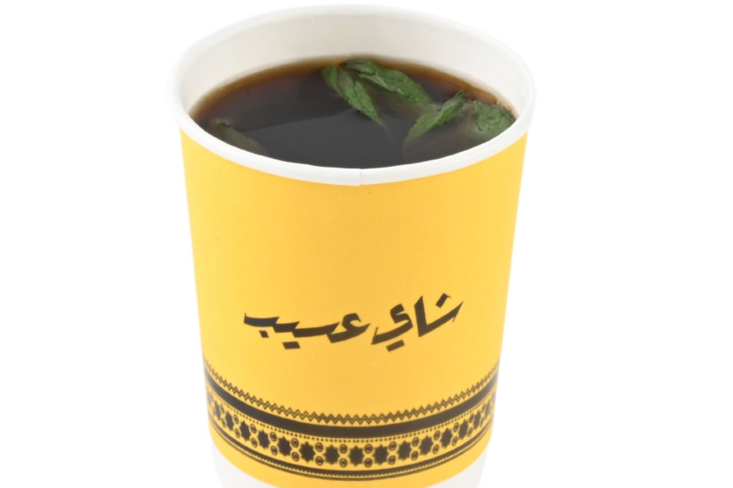 Mint With Saffron - Small Cup