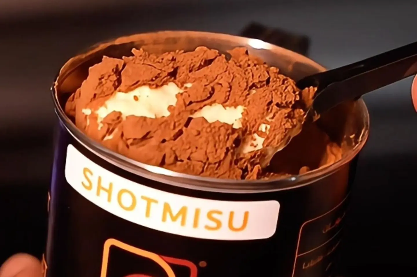 شوكو ميسو - شكولاته تيوتيلا