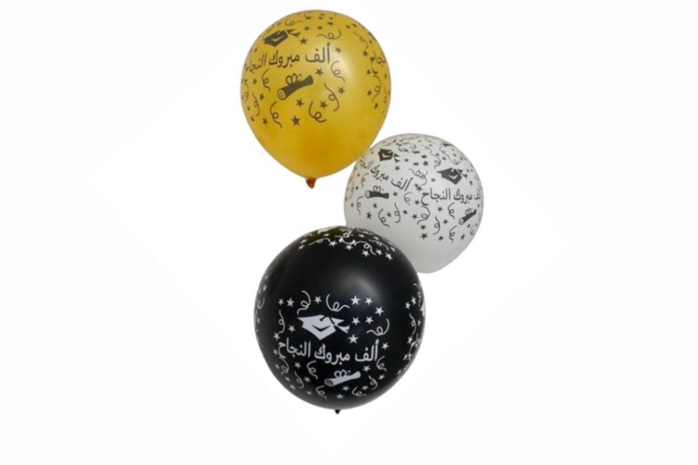 Graduation Balloons - Graduation Balloon Gold