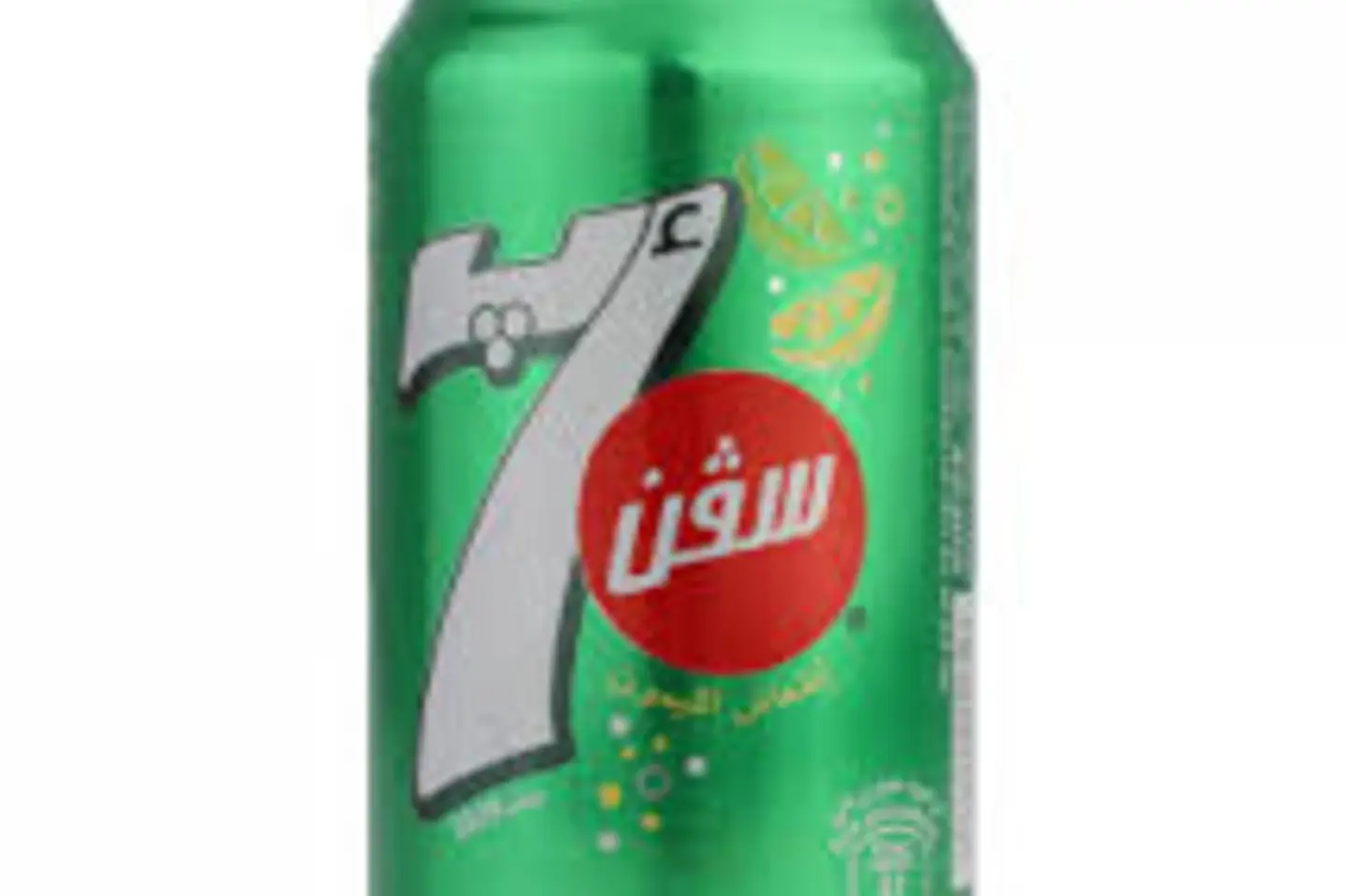 7 Up - 245 Ml