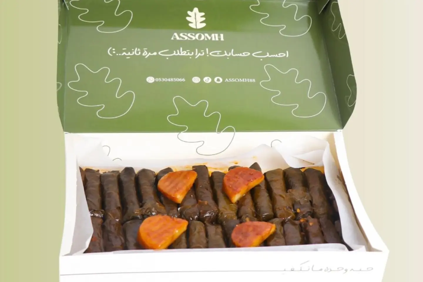 ورق عنب - ورق عنب كبير