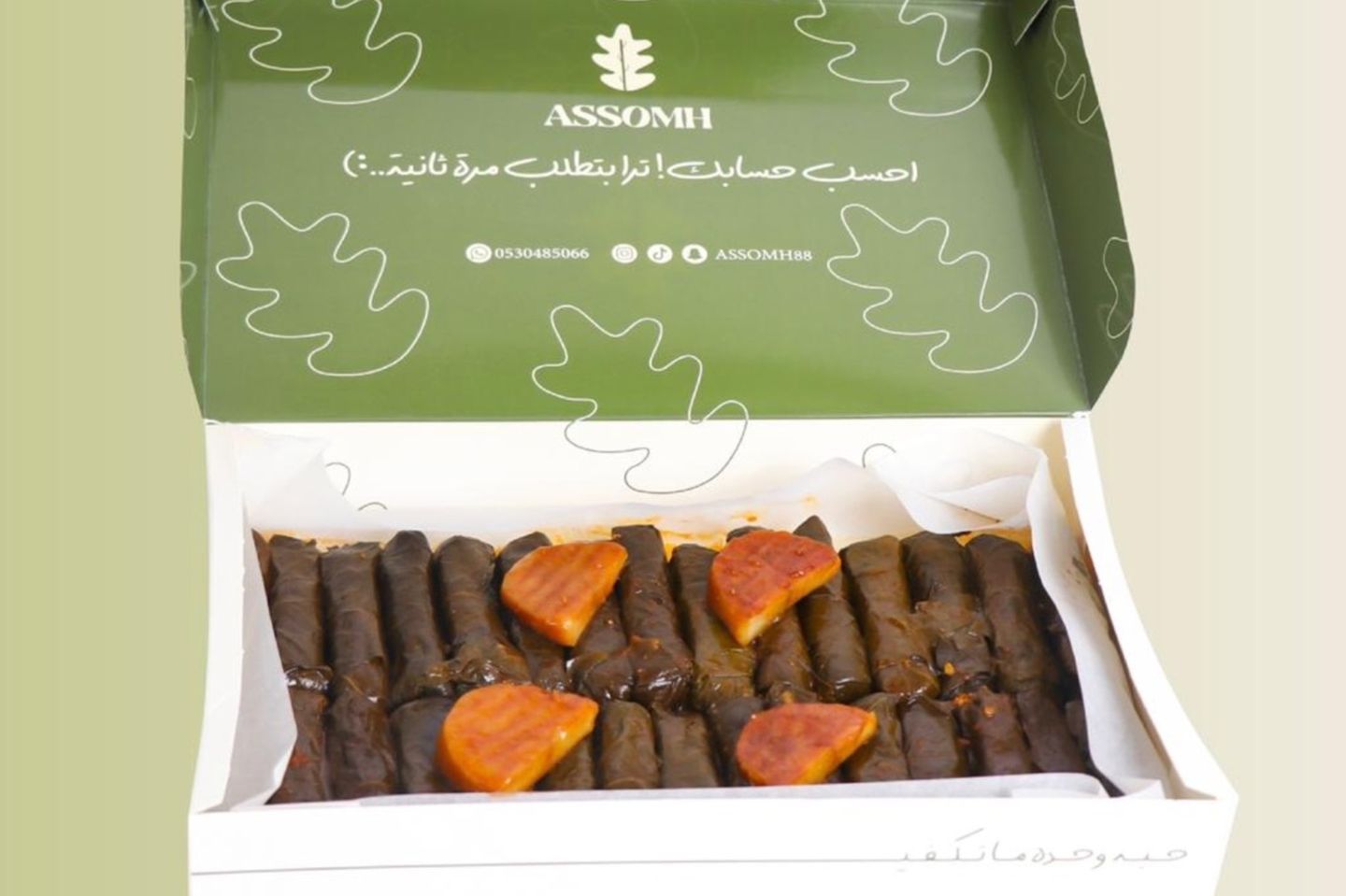 ورق عنب - ورق عنب كبير