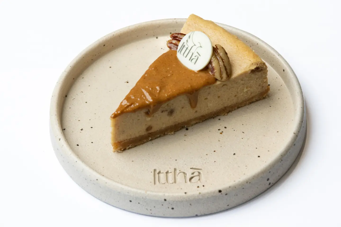 كيكه البيكان - حبه