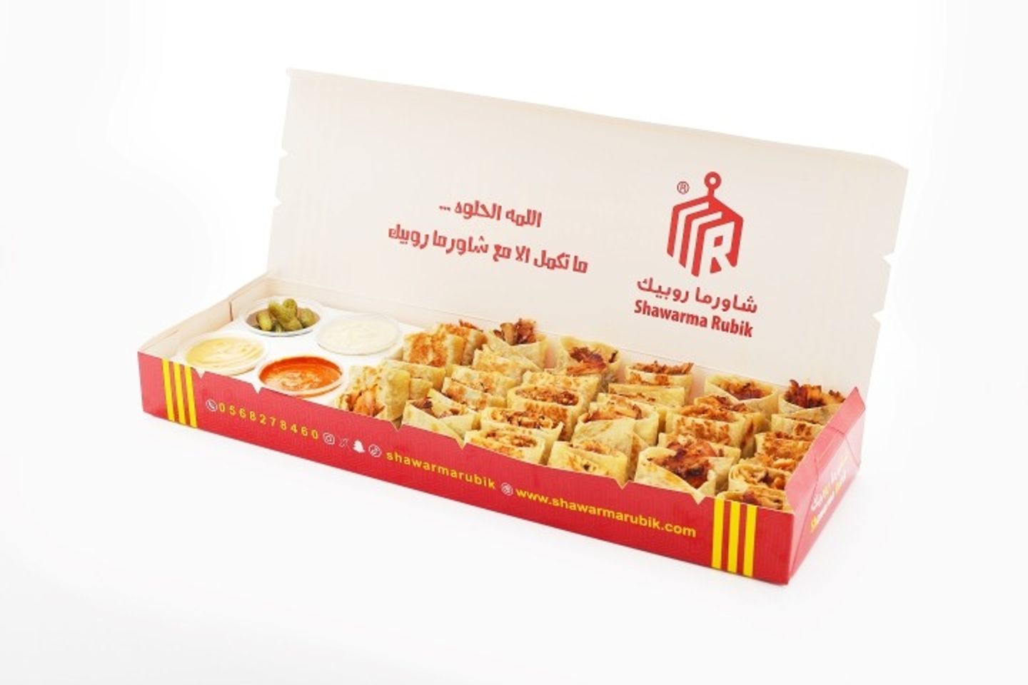 Family Box - With Cheese