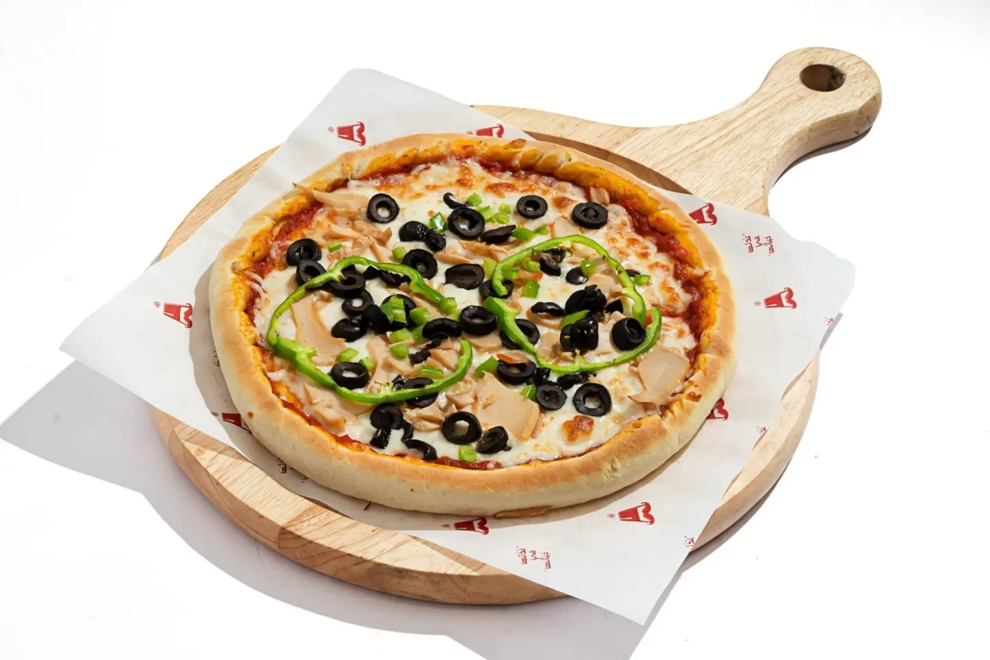 Vegetable Pizza - Small Size