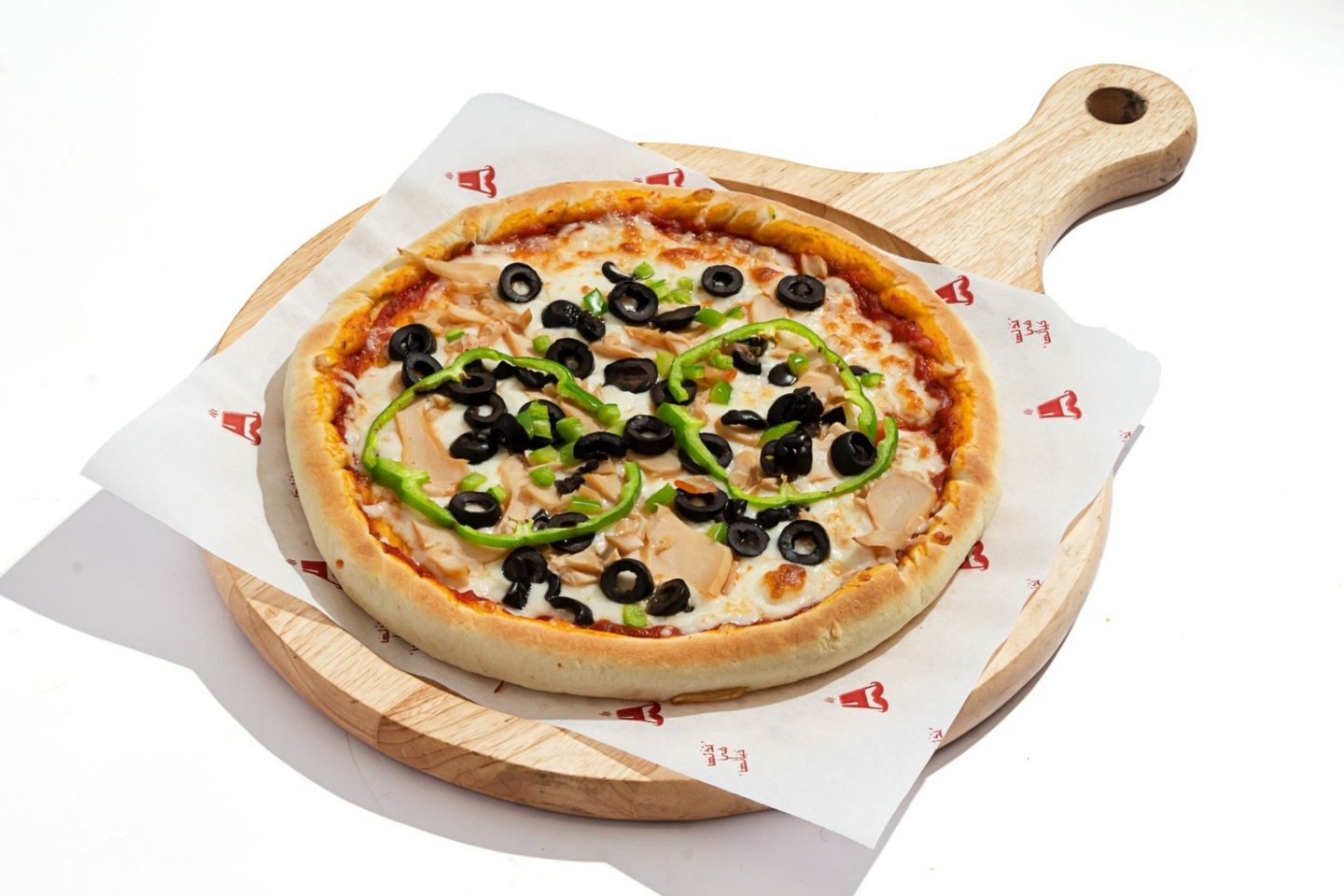 Vegetable Pizza - Small Size