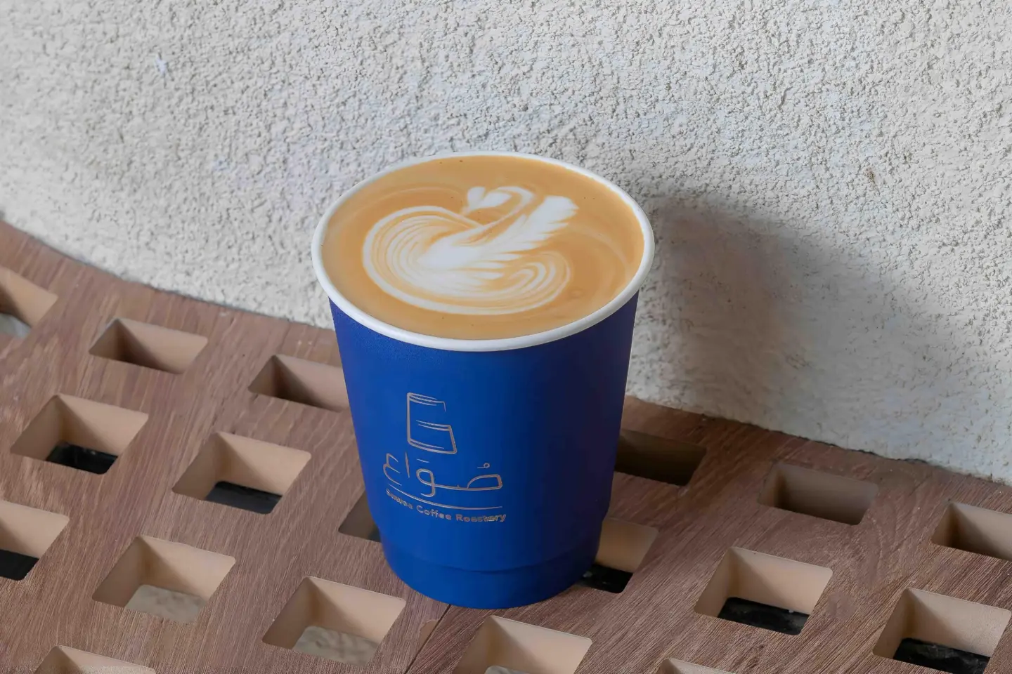 Hot Latte - Coconut Milk