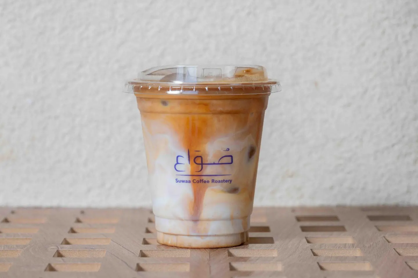 Iced Latte - Almond Milk