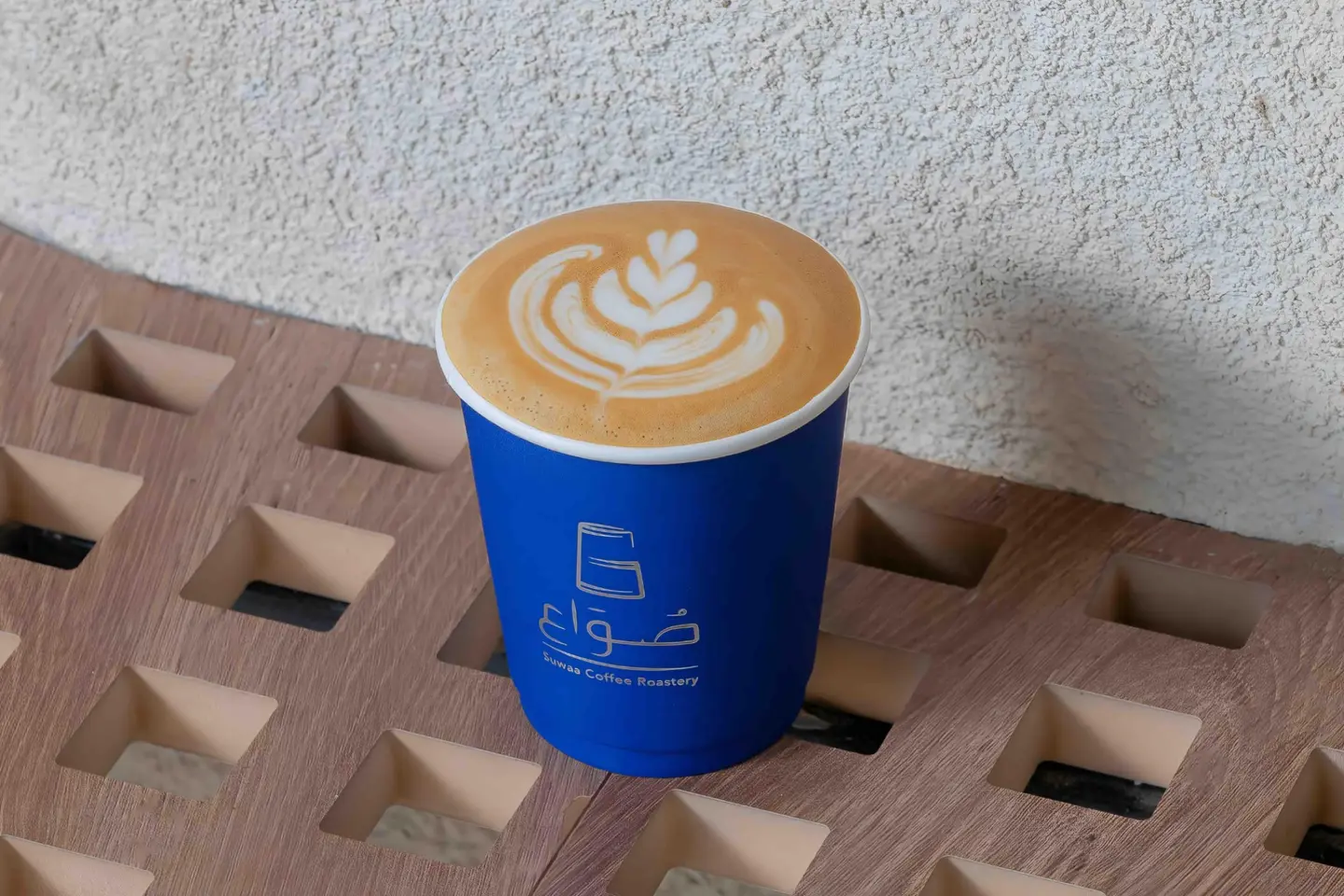 Flat White - Coconut Milk