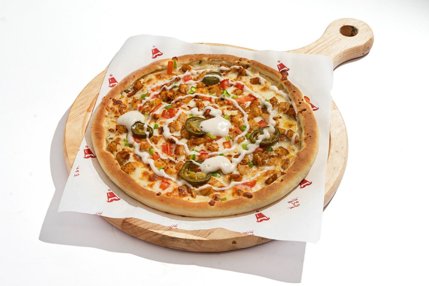 Chicken Ranch Pizza - Small Size