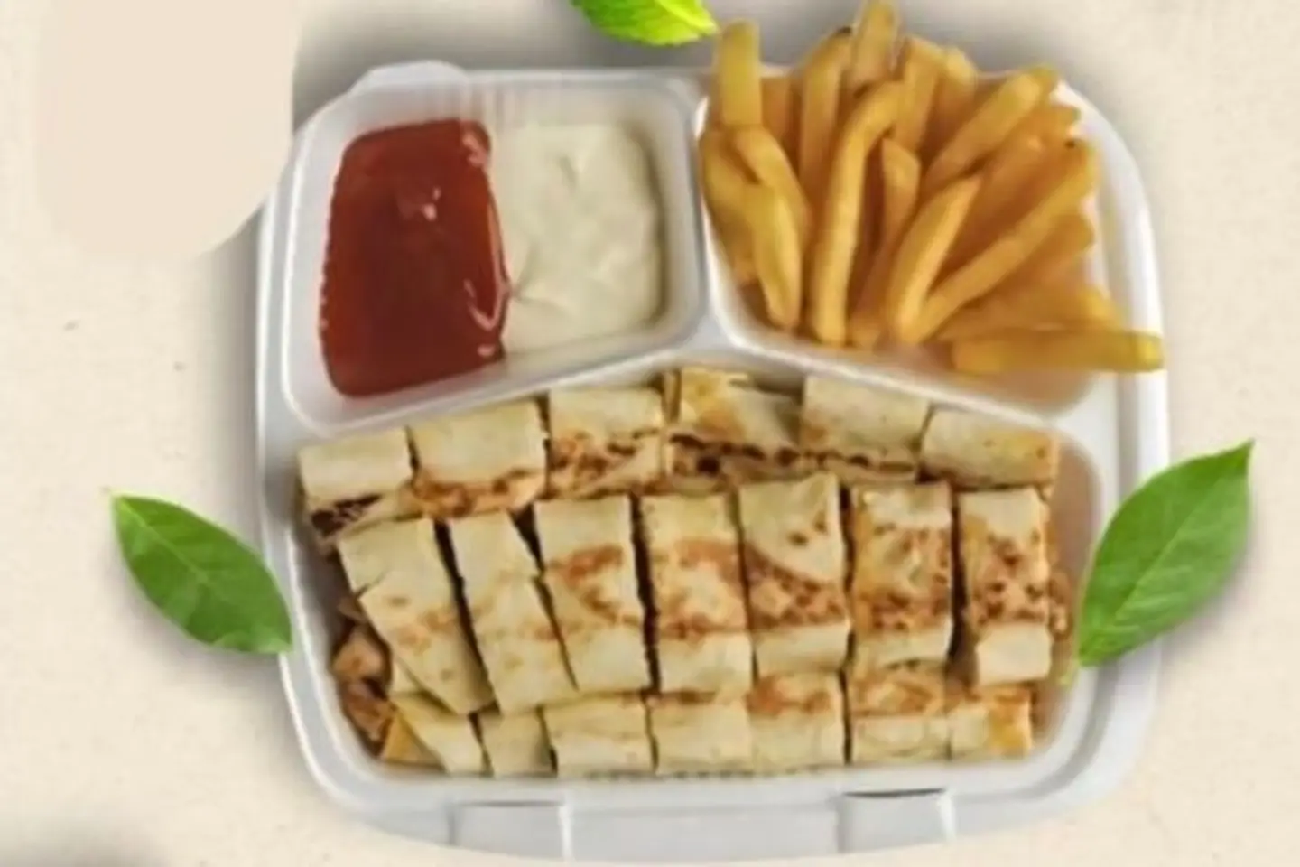 شاورما عربي - صغير