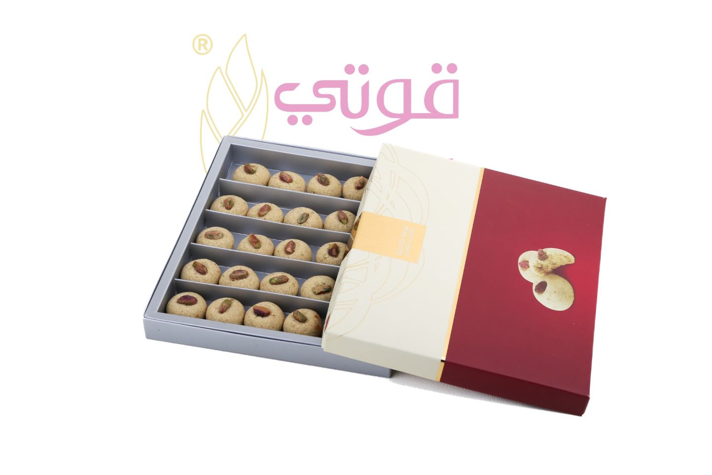 غريبه كويتي - صغير