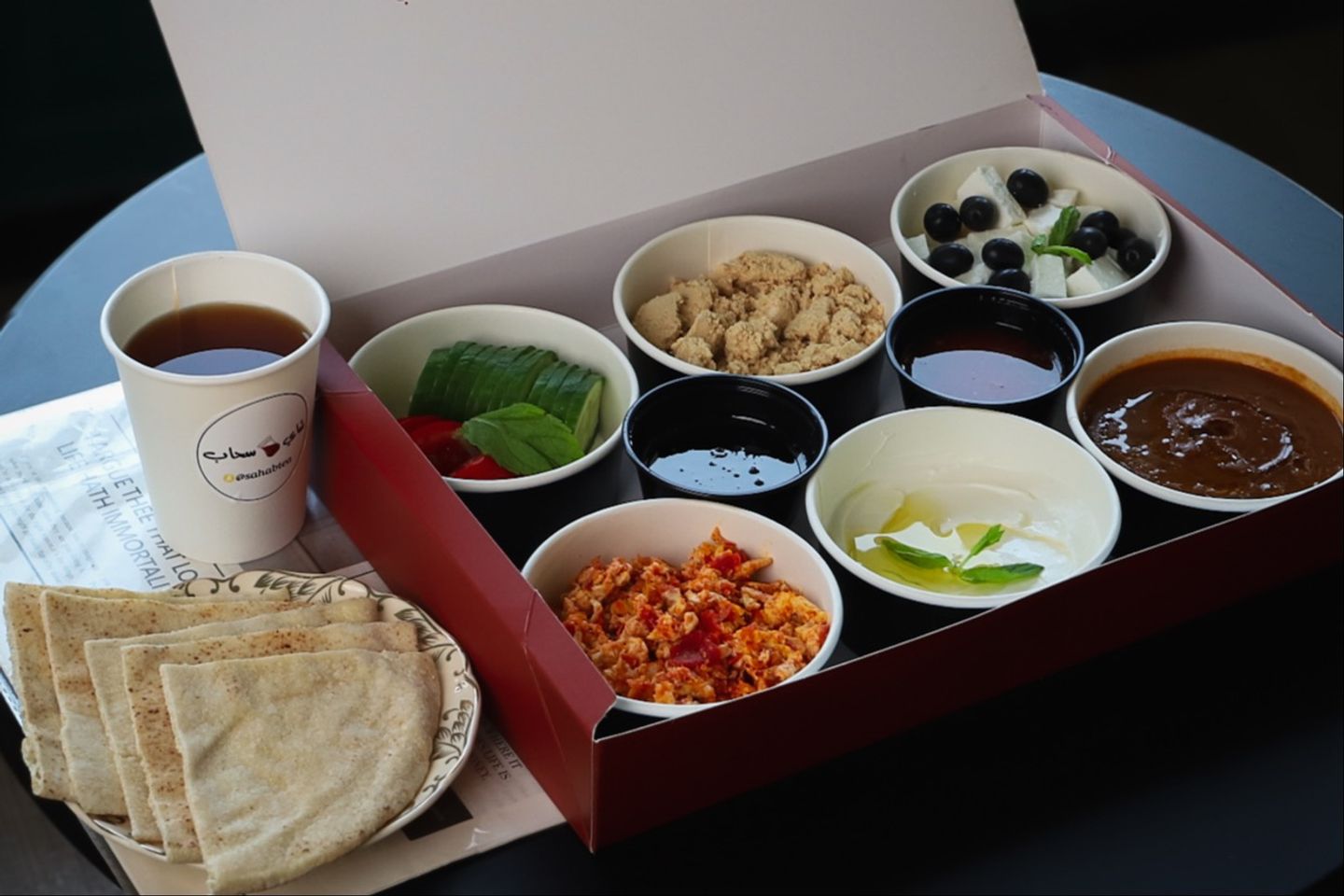 Breakfast Box - Small