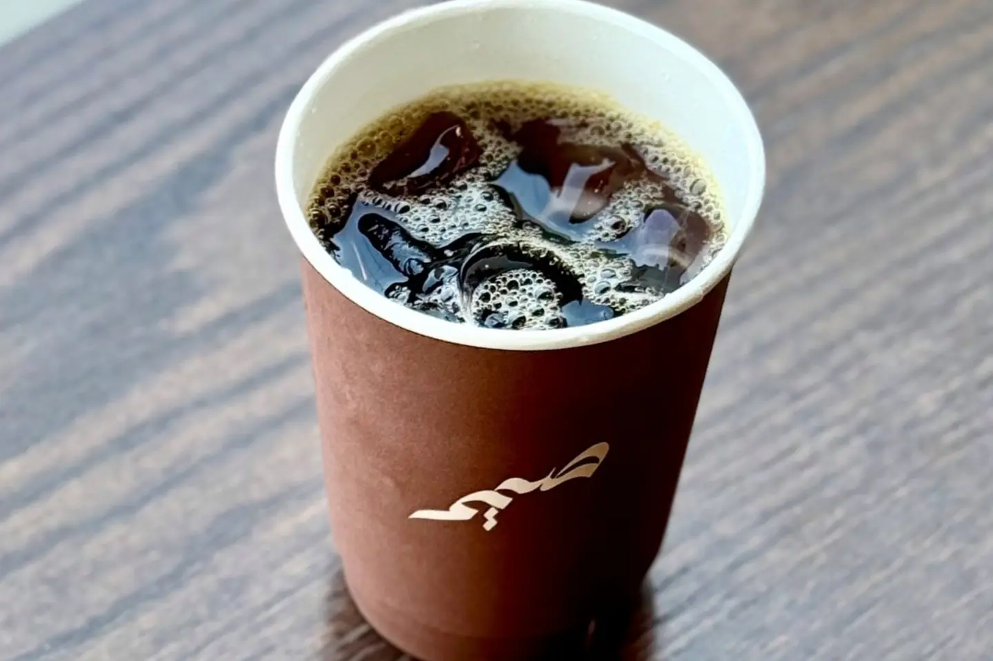 قهوه مقطره بارد - جبل طويق - كولومبيا