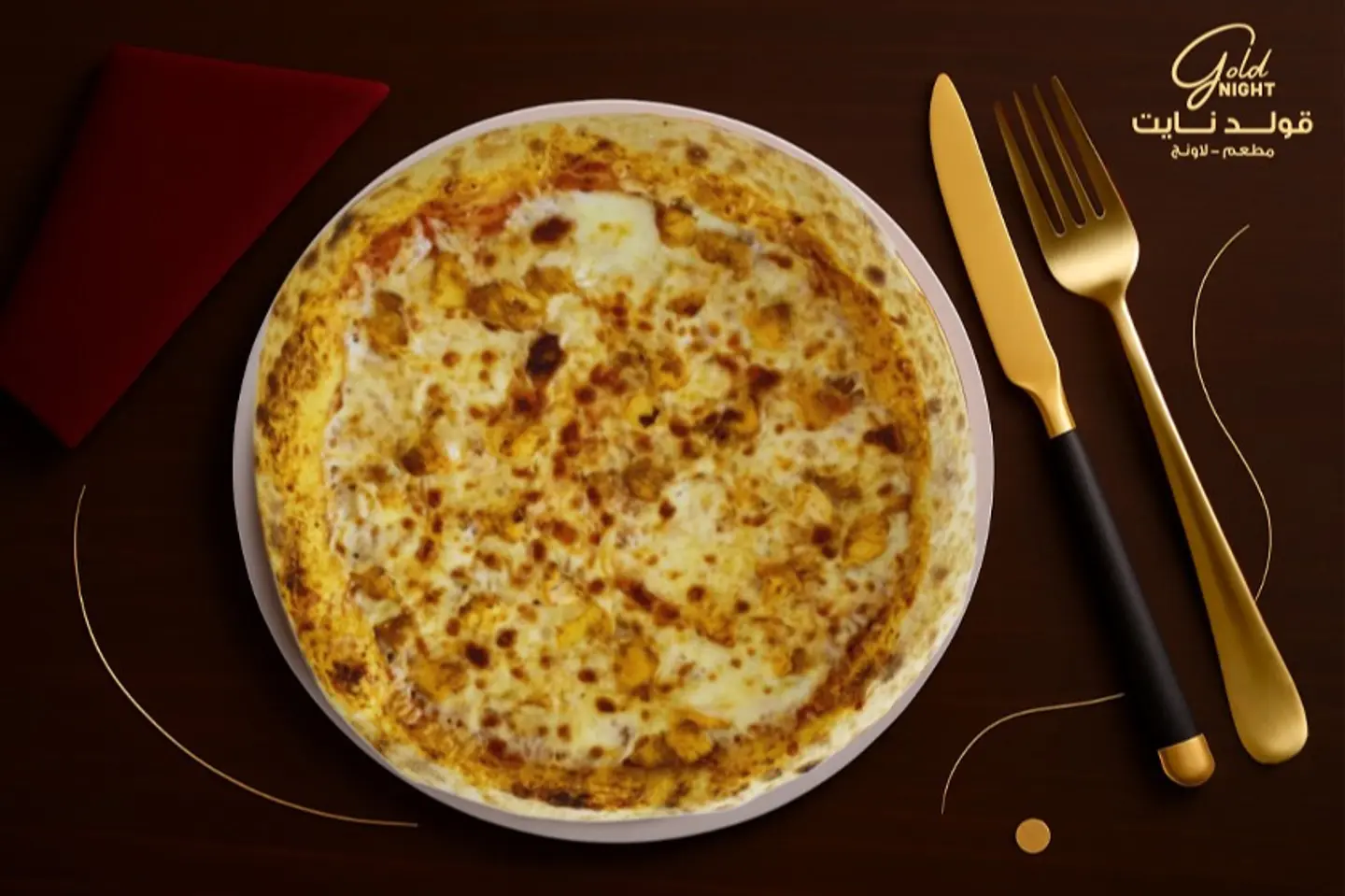 Gold Night Pizza - Medium