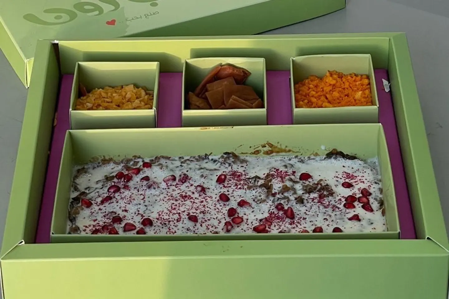 بوكس فتة - كبير