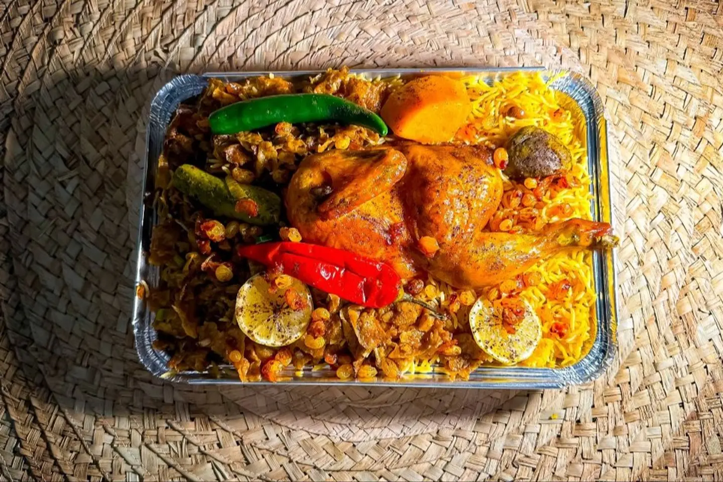 Chicken Mandi - Whole Chicken