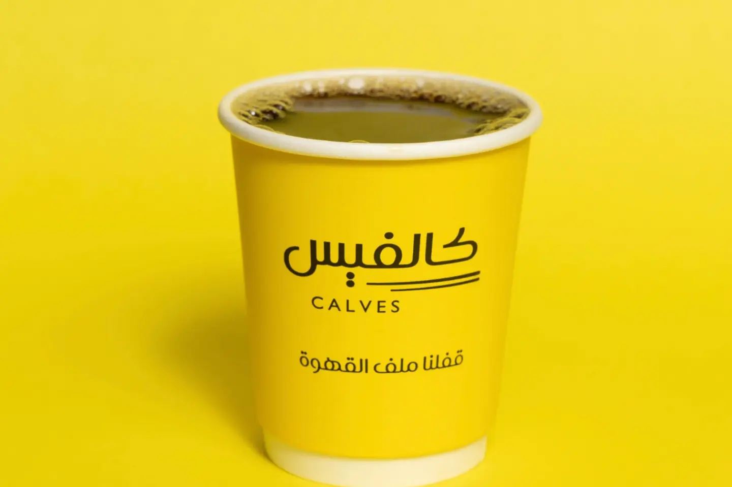Coffee Today Hot - Small