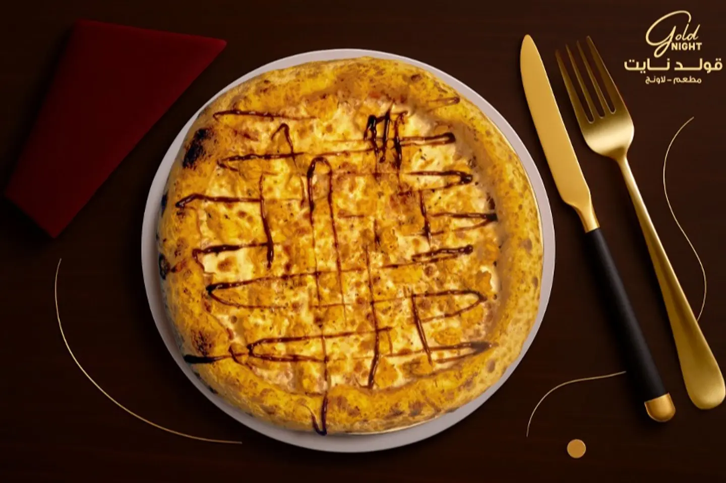 Smoke Bbq Pizza - Large