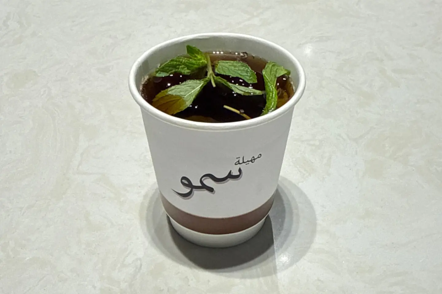 Cup Of Tea - Lipton
