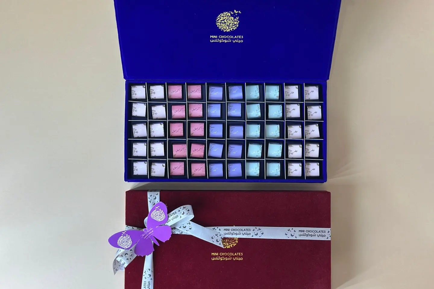 Cube Velvet Box - Red Velvet Box