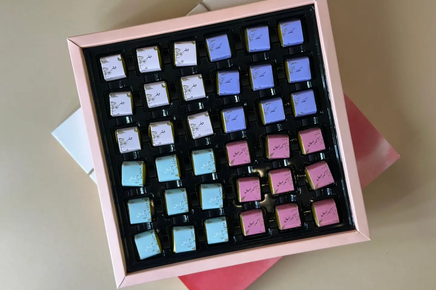 Cube Box - Box Cube Medium