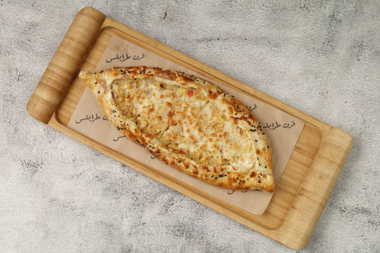 شكشوكة - الحجم الصغير