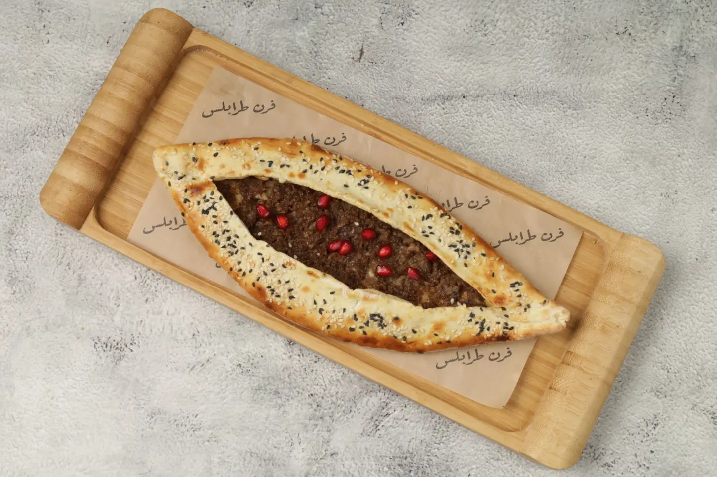 لحم بدبس الرمان - الحجم الصغير