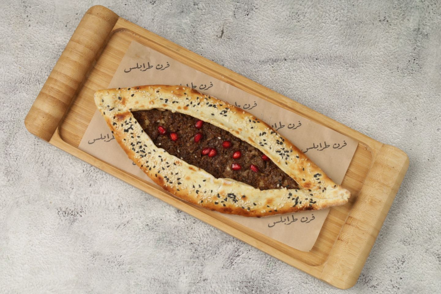 لحم بدبس الرمان - الحجم الصغير