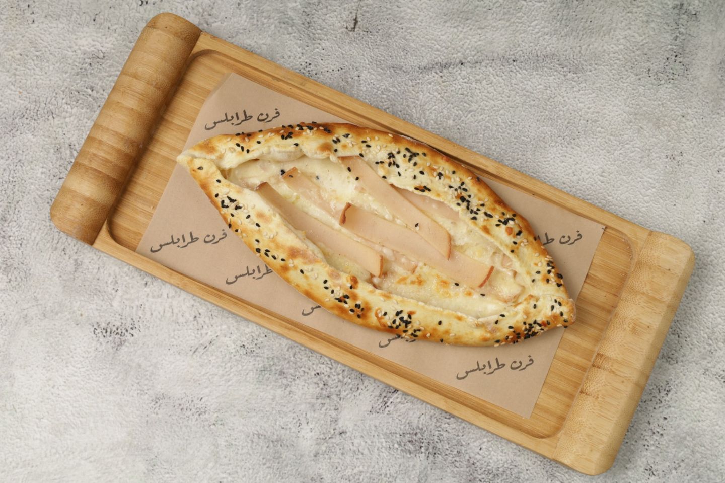 تركي مدخن - الحجم الكبير