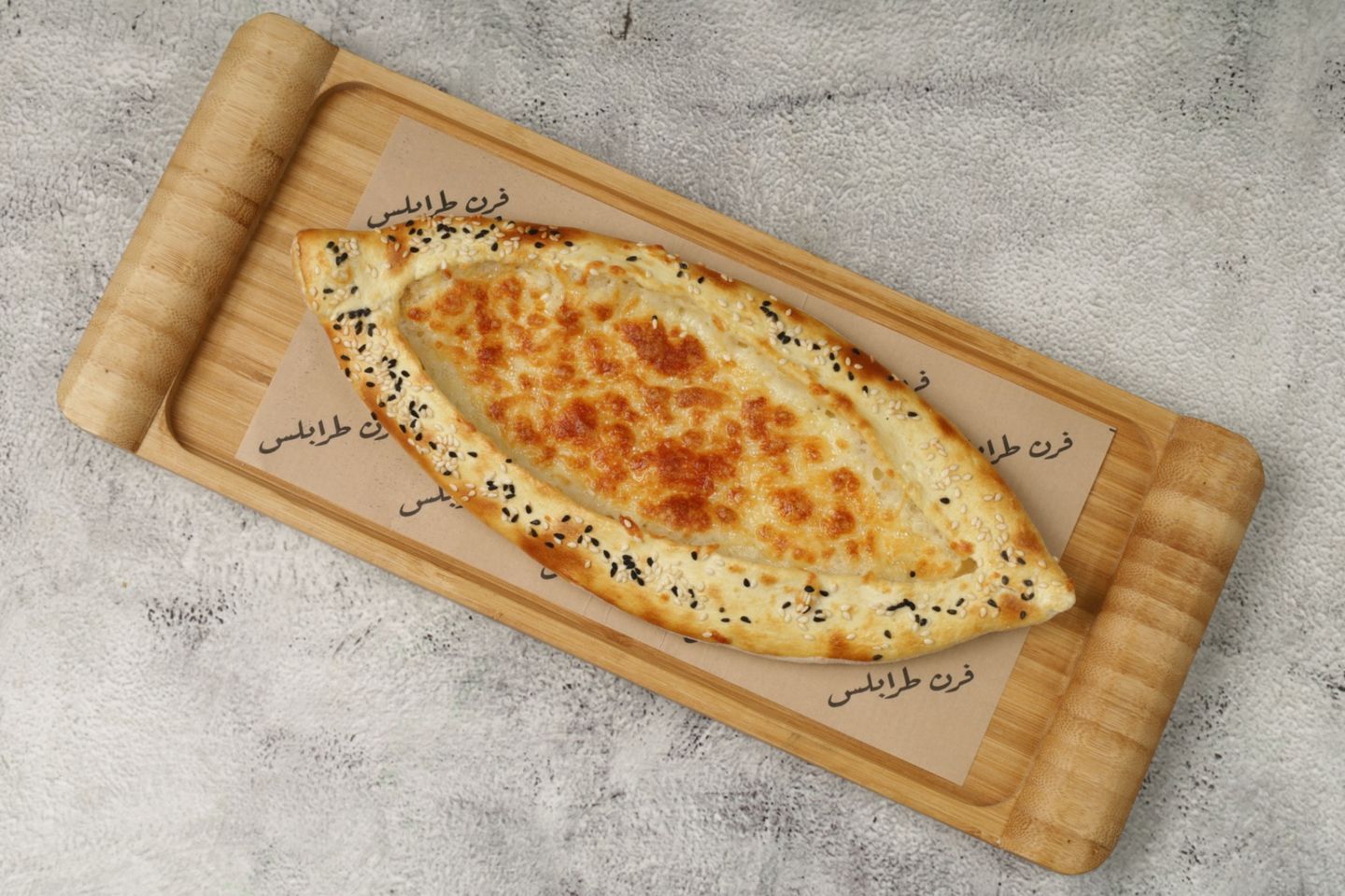 قشقوان بيستو - الحجم الكبير