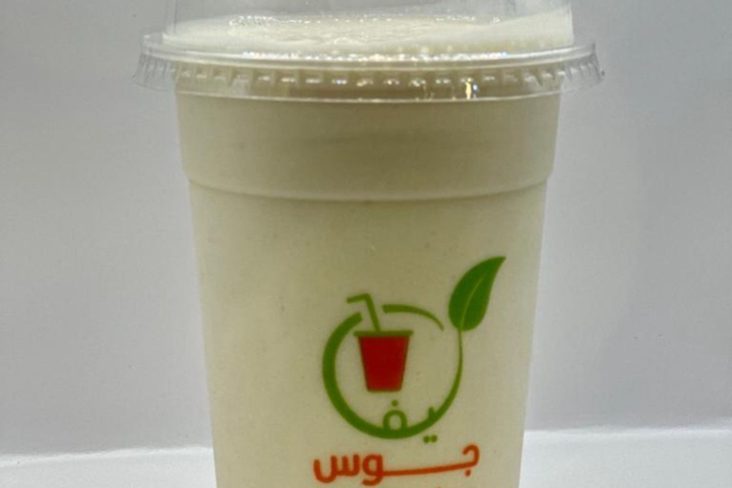 Plain Guava Juice - Small