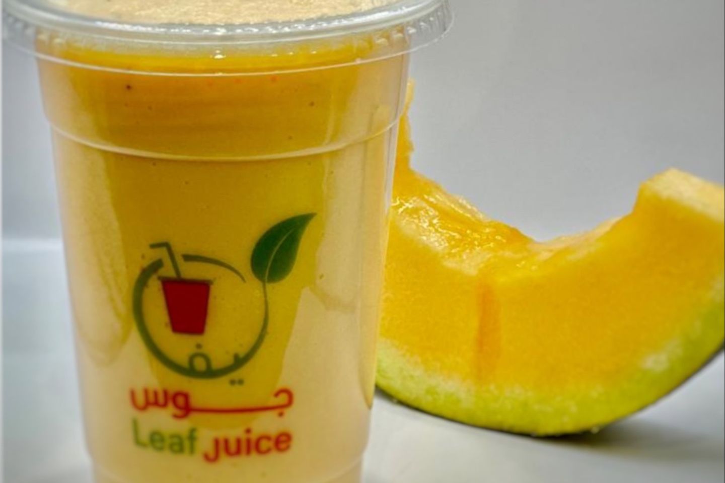 Melon Juice - Small