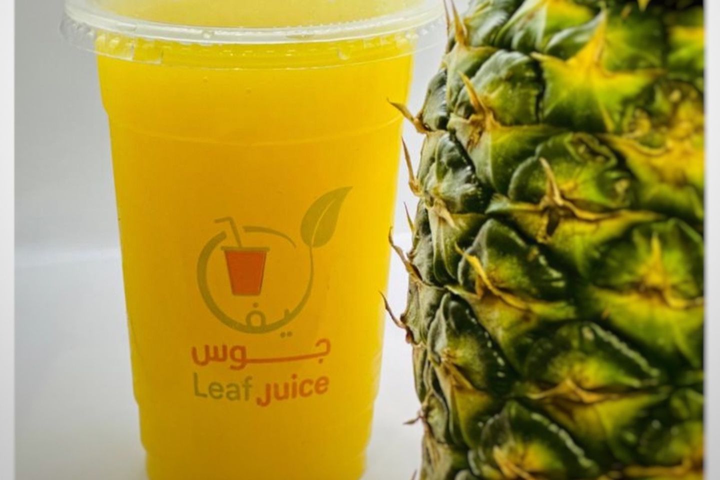 Pineapple Juice - Small