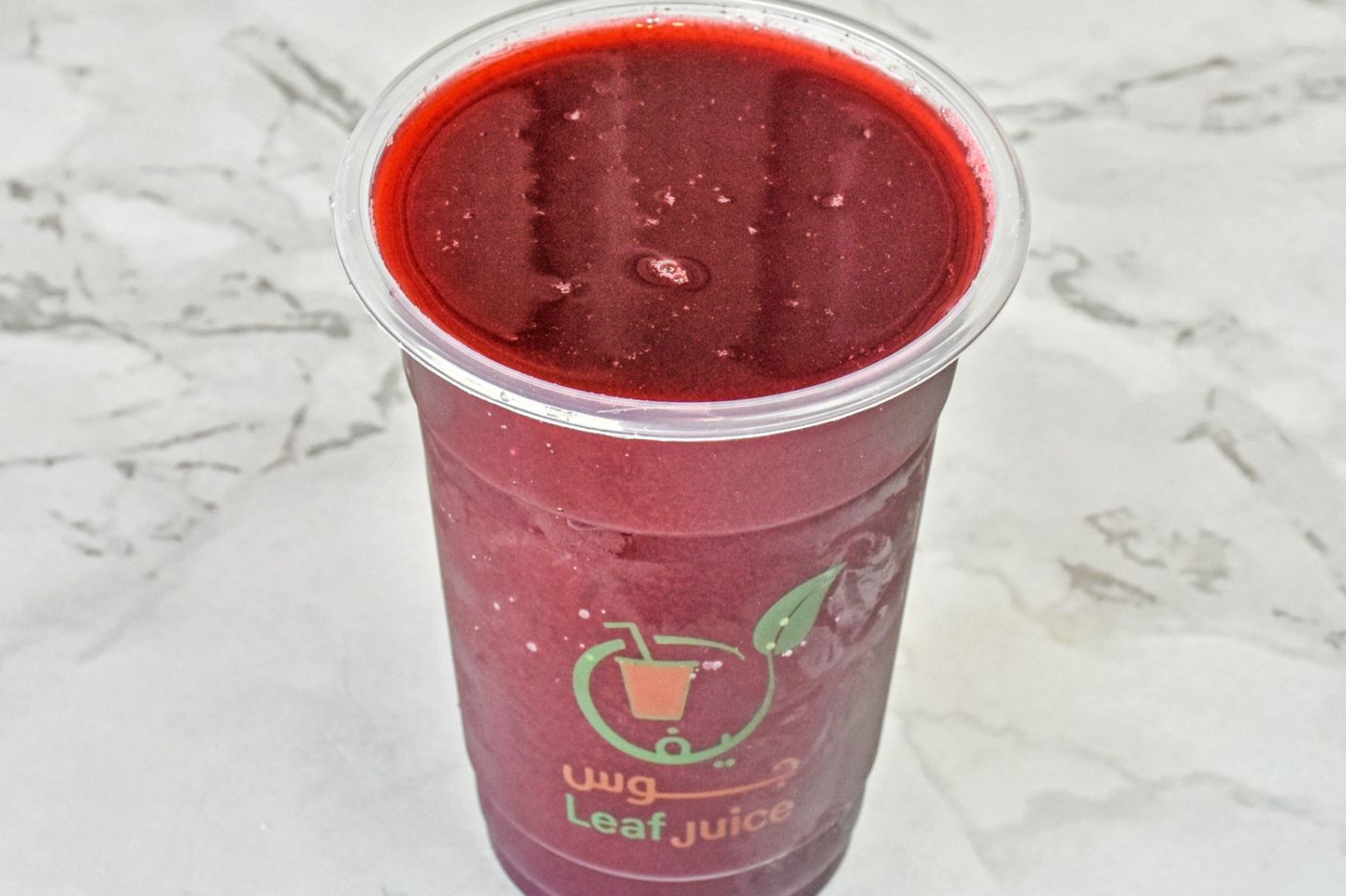 Beet Juice - Small