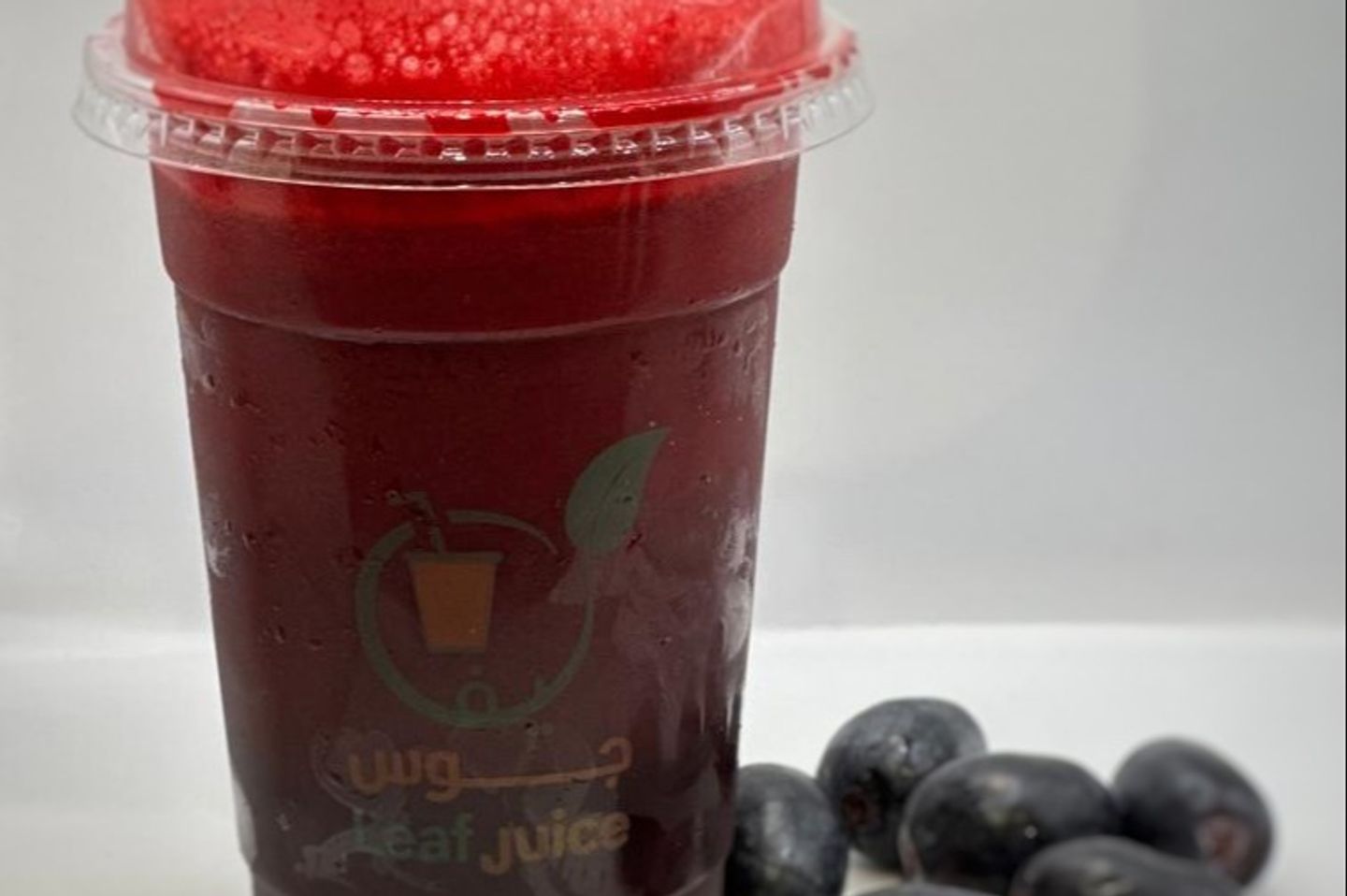 Black Grape Juice - Small