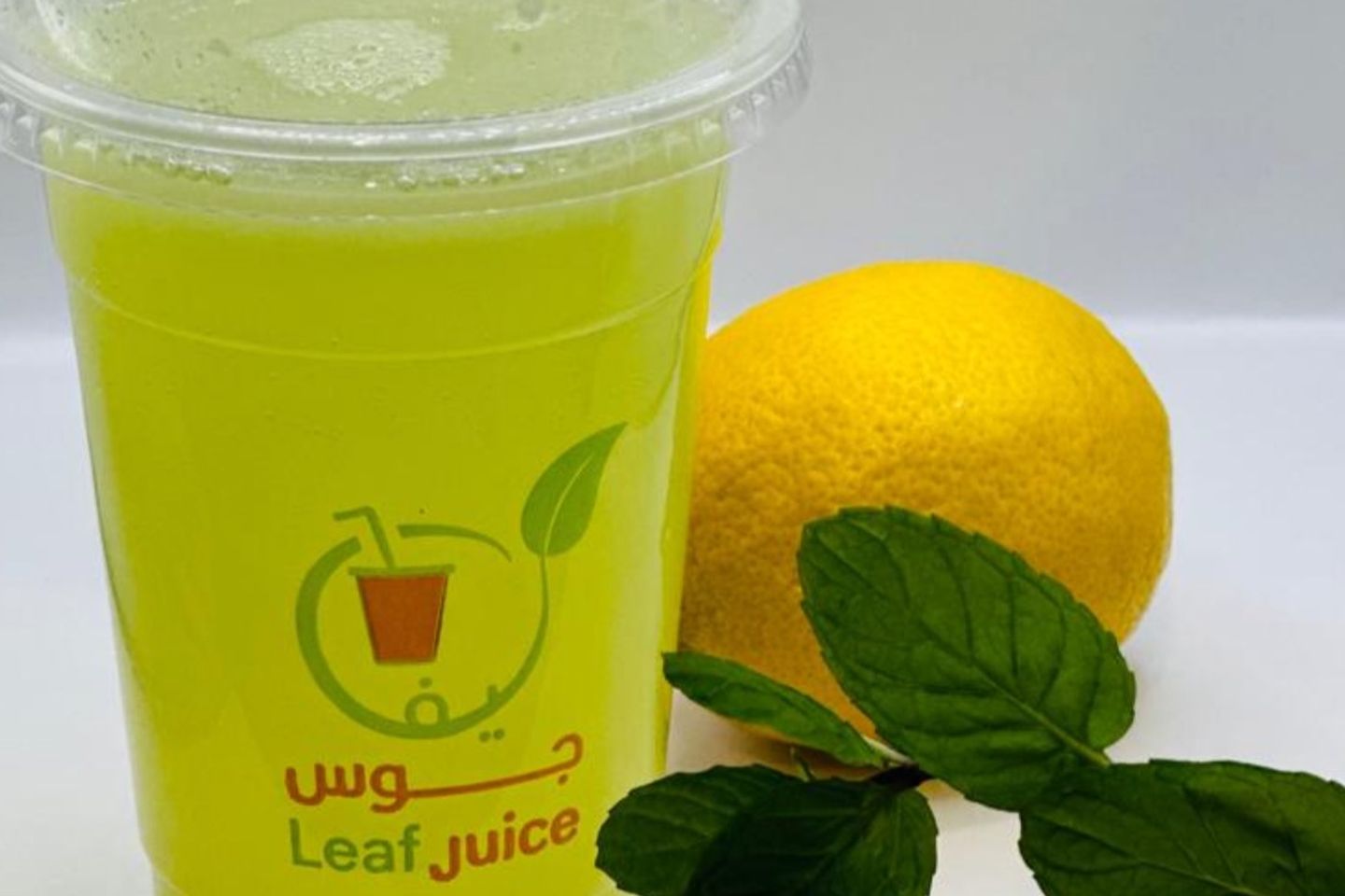 Ginger Juice - Small