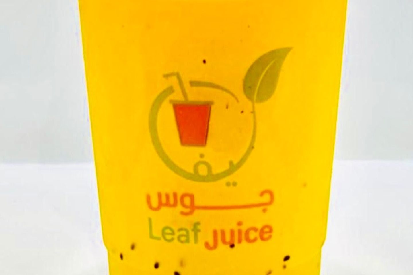 Pineapple, Kiwi, Lemon - Medium