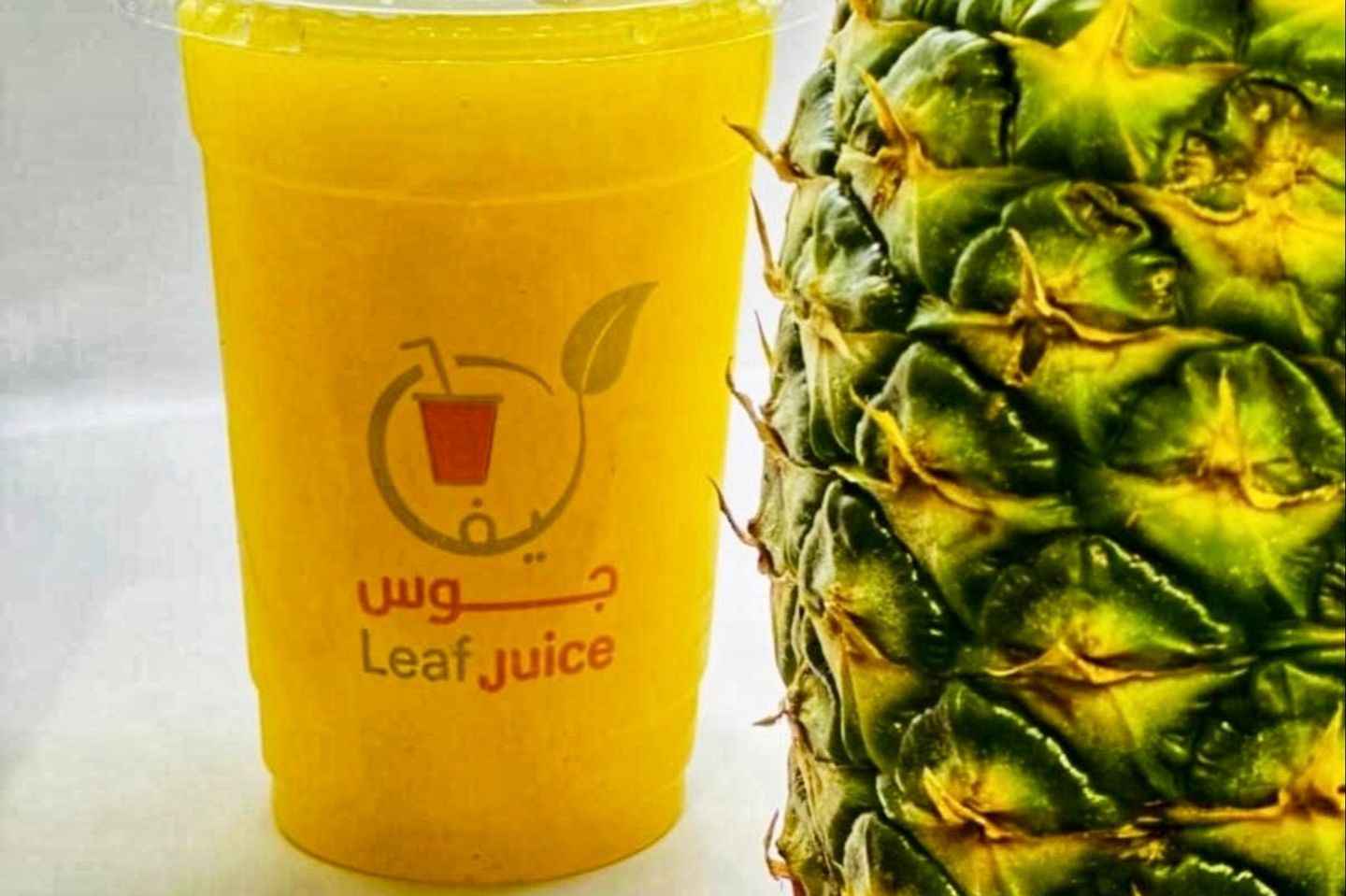 Slimming Pineapple - Medium
