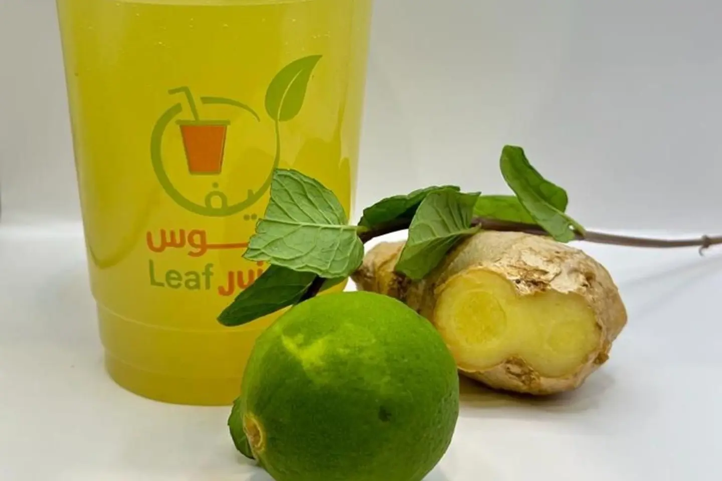 عصير الشتاء - وسط