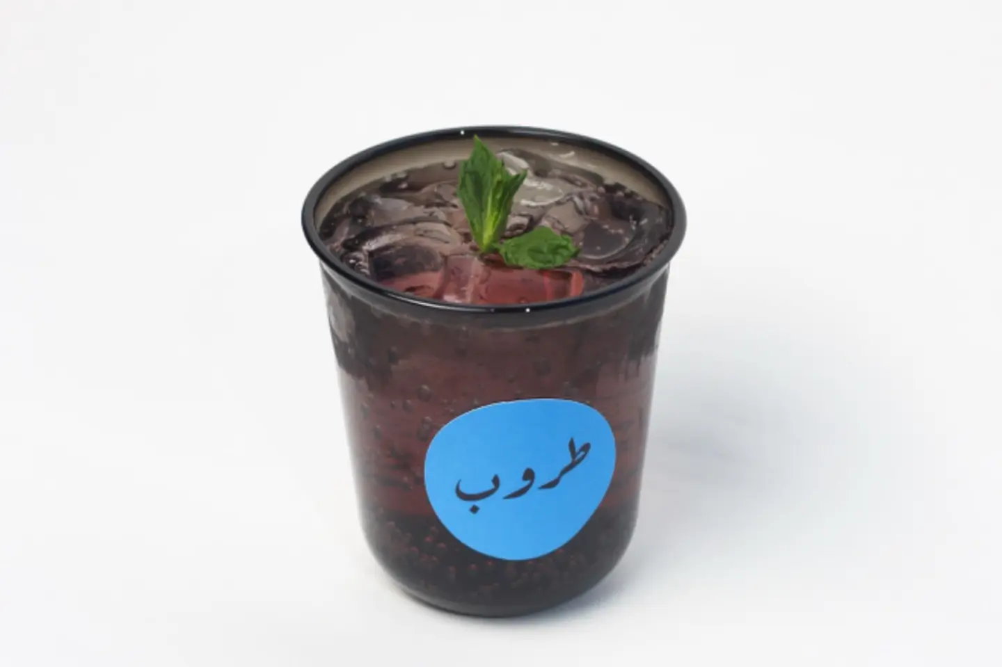 Mojito - Berry Mojito