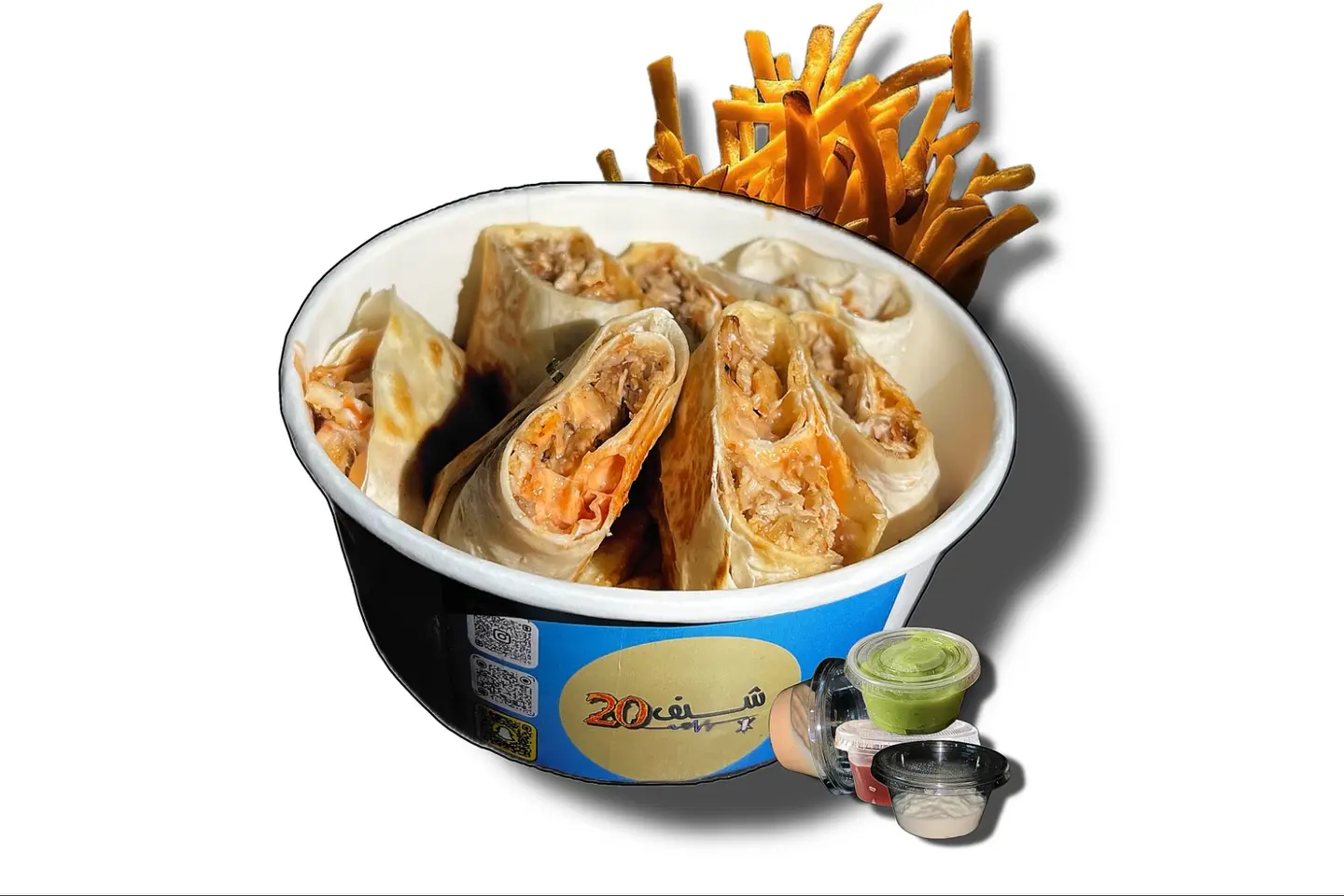 Arabic Shawarma - Arabic