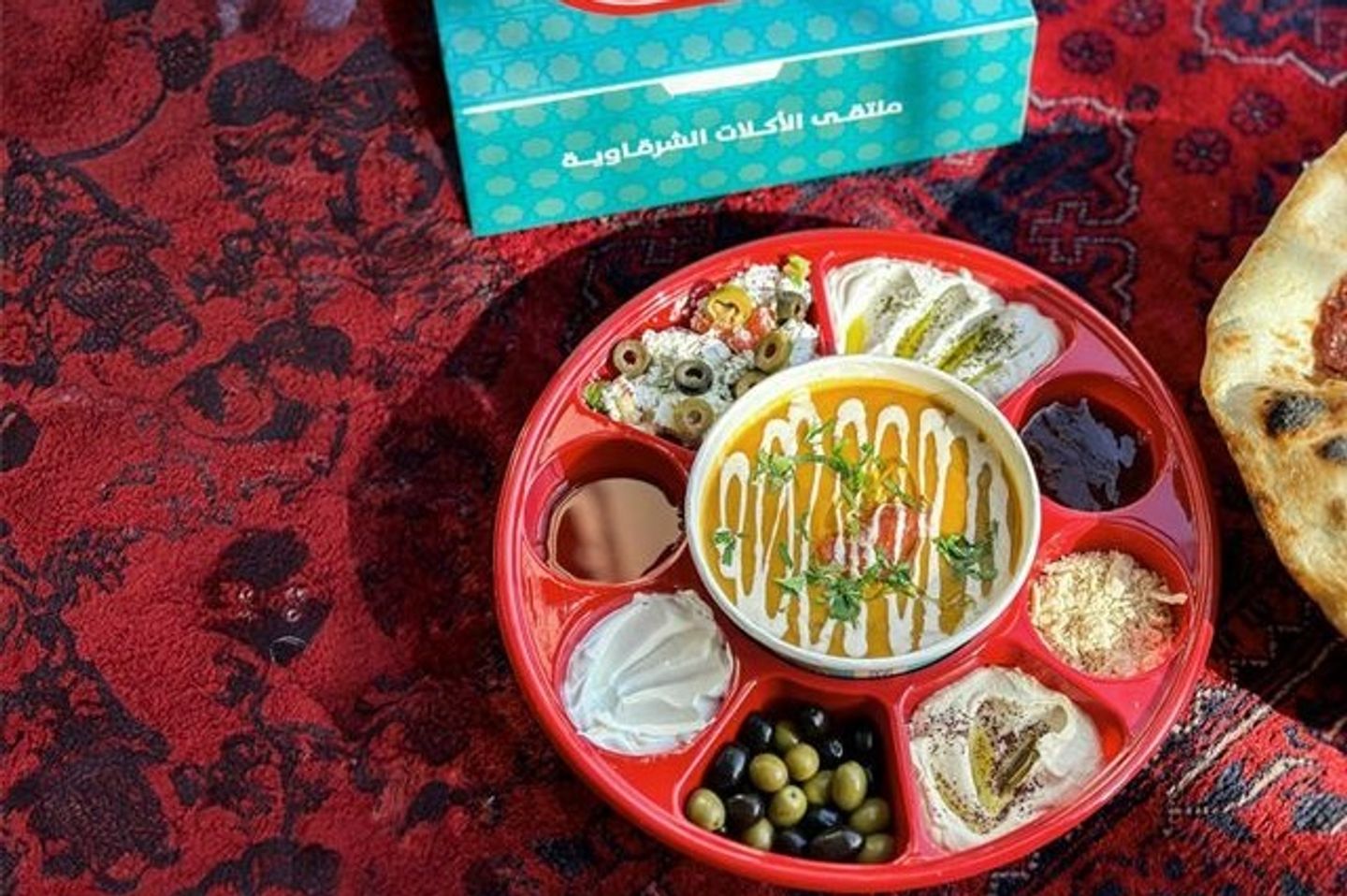 فطور المزرعة - شكشوكة