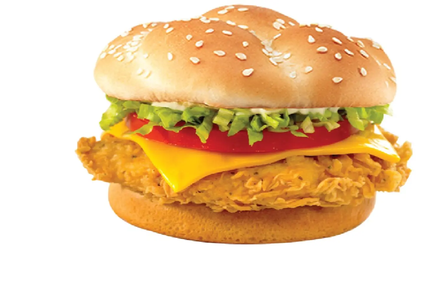 سبريم - ساندوتش