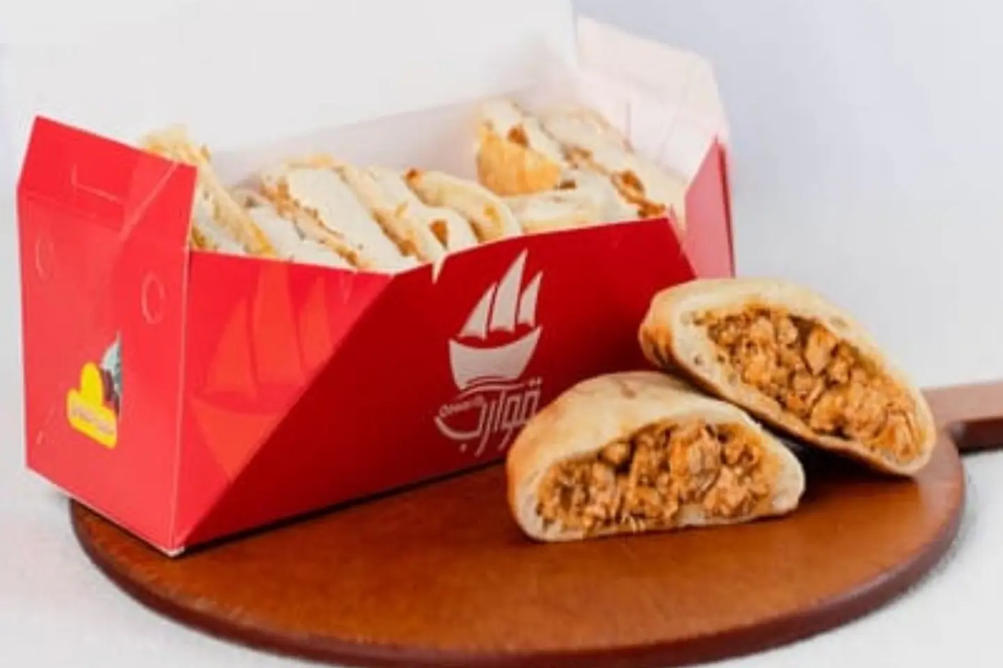 Qawarib Box - Chiken