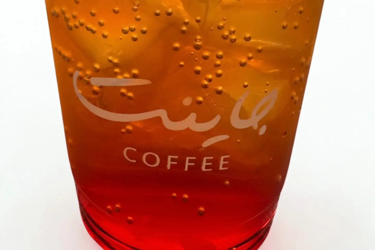موهيتو فراولة - سفن آب
