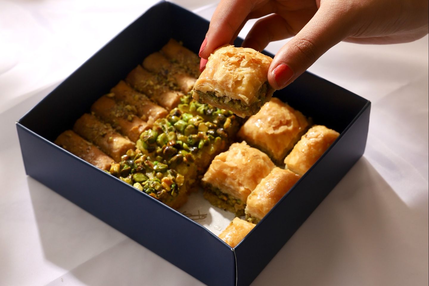 بقلاوة - صغير