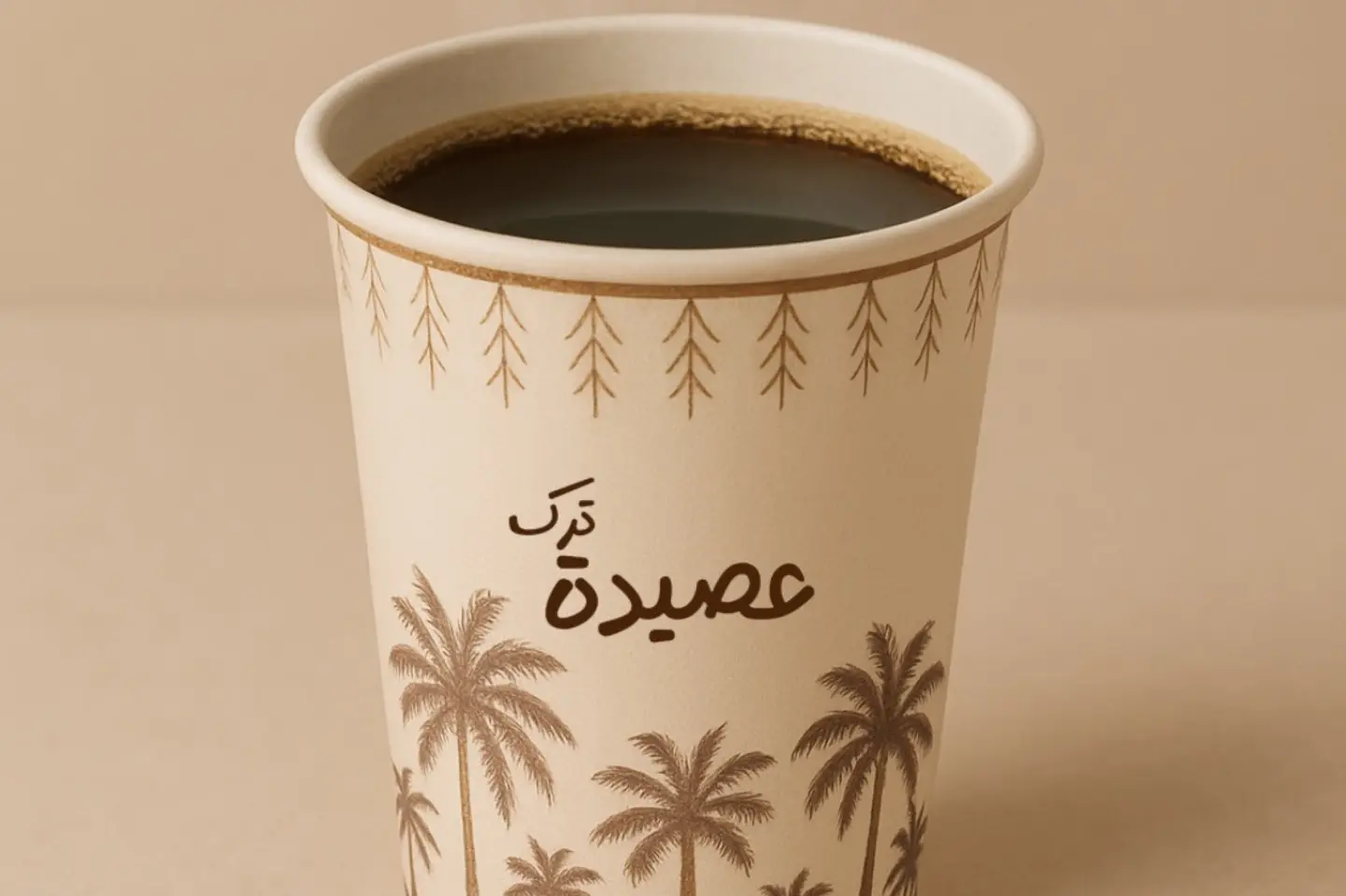 Today Coffee - Iced Small